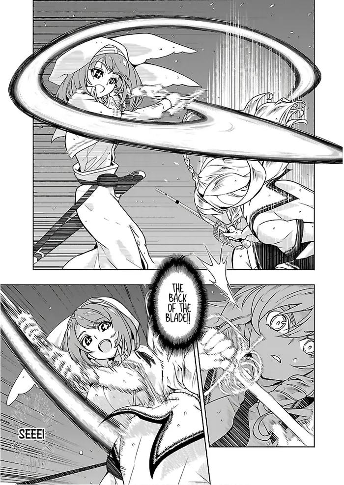Armed Girl